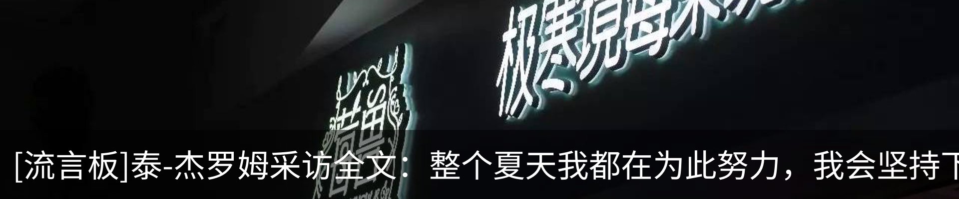 资讯中心